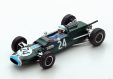 (image for) Matra MS5 #24 - John Surtees - Grand Prix de Reims F2 1966