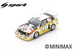 (image for) Audi Sport quattro S1 E2 #1 - M.Mouton / F.Pons
