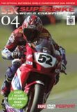 (image for) 2004 World Superbike Review