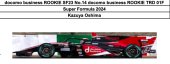 (image for) Kazuya Oshima #14 - 2024 Super Formula