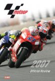 (image for) 2007 MotoGP Official Review DVD
