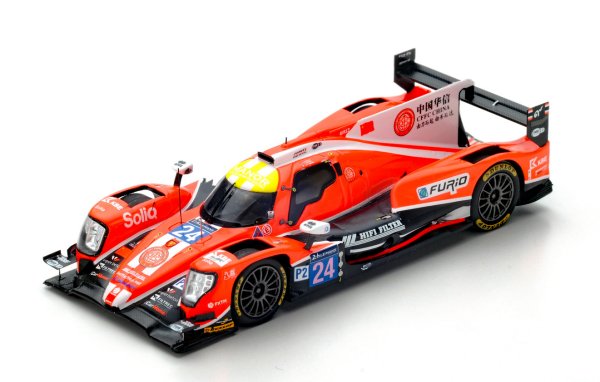 (image for) Oreca 07 - Gibson #24 - CEFC Manor TRS Racing - Le Mans 2017