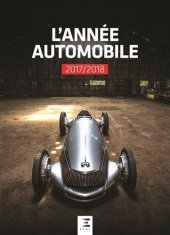 (image for) Automobile Year #65 2017/2018