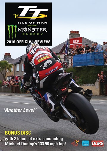 (image for) 2016 TT Isle of Man - Official Review