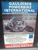 (image for) 1989 Gauloises Powerbike International Brands Hatch