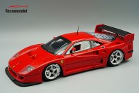 (image for) Ferrari F40 Lm 1996 - Press Version - LM