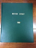 (image for) Motor Sport Magazine 1958 - Bound Edition
