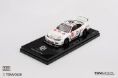 (image for) Nissan LB-Super Silhouette S15 Silvia Athlete