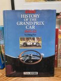 (image for) Autocourse History of the Grand Prix Car 1945-65 by Doug Nye
