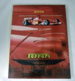 (image for) Ferrari Campione del Mondo 2002 - Published by Ferrari SPA