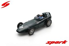 (image for) Vanwall VW5 #20 - Roy Salvadori - 1957 French GP