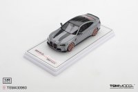 BMW M4 CS Brooklyn Grey (image for) BMW M4 CS Brooklyn Grey