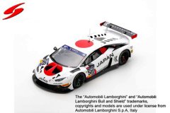 (image for) Lamborghini Huracan GT3 EVO #519 - Team Japan