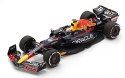 (image for) 2022 Formula 1 - 1/12 scale