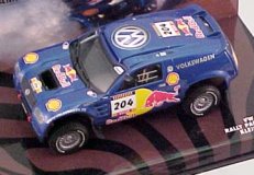 (image for) VW Touareg 'Red Bull' #204 (Paris-Dakar 2004)