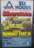 (image for) 1982 World Manufacturers Championship 6hr Silverstone