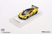 (image for) Chevrolet Corvette Z06 GT3.R #4 - Corvette Racing by Pratt Miller Motorsports - 2025 IMSA Daytona 24H