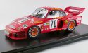 (image for) Real Art Replicas-Porsche 935 K3