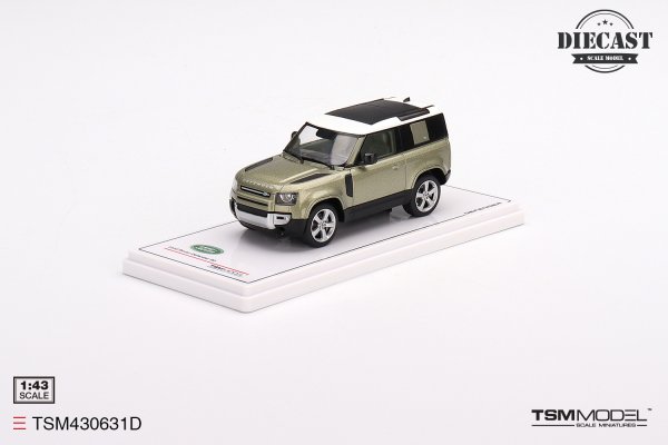 (image for) Land Rover Defender 90 First Edition Pangea Green