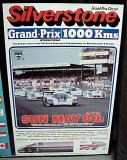 (image for) 1983 FIA 1000km Enduro Grand Prix Silverstone