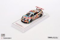 (image for) Porsche 911 GT3 Cup #88 - Bingo Racing Tiger Wu - 2024 Porsche Carrera Cup Japan Am Class