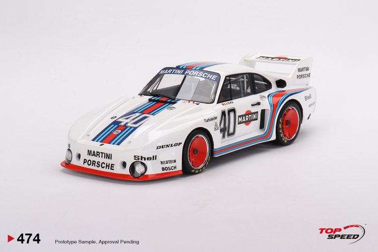 (image for) Porsche 935/77 2.0 "935 Baby" #40 - Click Image to Close