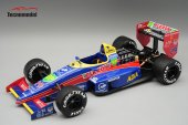 (image for) Larrousse Lola LC88 - A.Suzuki - 1988 Japanese GP