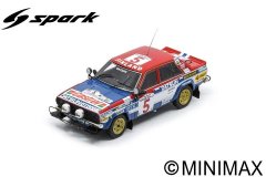 (image for) Datsun Violet GT #5 - 2nd, Rally Safari 1981