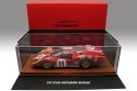 (image for) 1/12 scale - Ferrari 512S (1970)