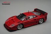 (image for) Ferrari F40 LM - 1996 Press Version