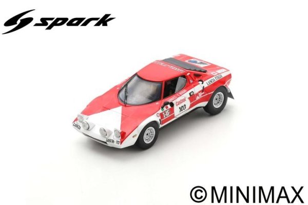 (image for) Lancia Stratos HF #103 - S.Munari / M.Mannucci