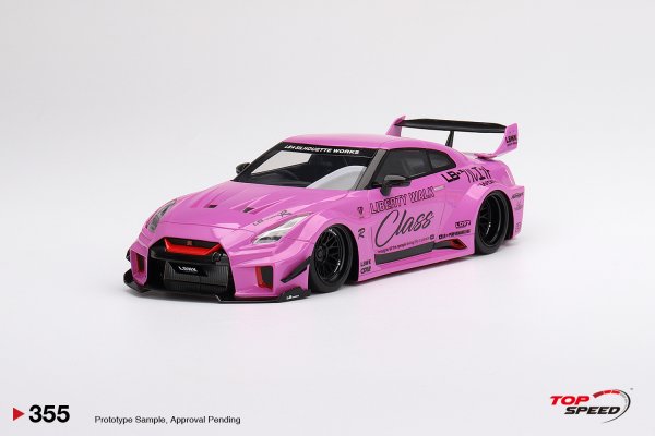 (image for) LB-Silhouette Works GT Nissan 35GT-RR Ver.1 'Class'