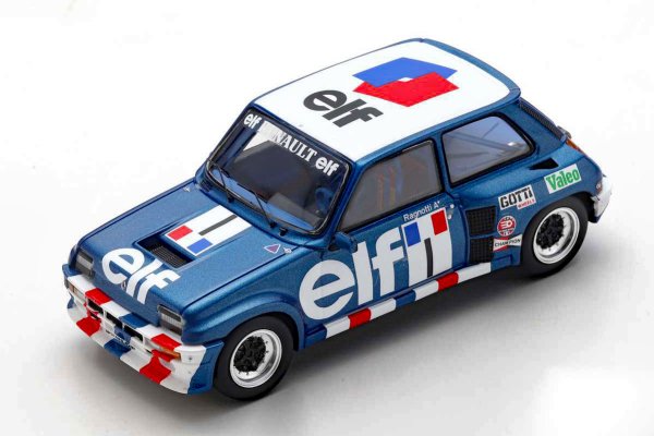 (image for) Renault 5 Turbo #1 - Jean Ragnotti