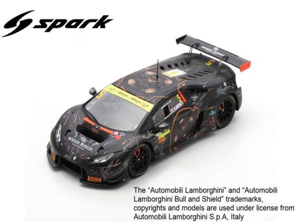 (image for) Lamborghini Huracan GT3 #5 - 9th, FIA GT World Cup Macau 2016