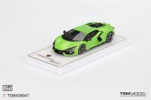 (image for) Lamborghini Revuelto Verde Selvans