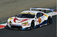 (image for) #5 Machsyaken Air Buster MC86 - Y.Shiotsu / S.Arao - Mach Go Team Mach - GT300 Super GT 2026