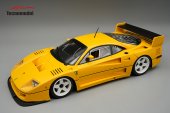 (image for) Ferrari F40 1996 Press - Yellow Modena - White Wheels