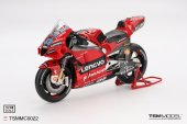 (image for) Ducati Desmosedici GP22 #43 - Ducati Lenovo Team Moto GP - 2022 Gran Premio d'Italia