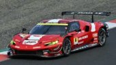 (image for) Uni-Robo Bluegrass Ferrari #6 - Team Le Mans - Y.Katayama / R.Merhi Muntan
