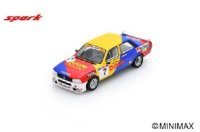 (image for) Peugeot 505 #7 - Jean-Pierre Beltoise - Production 1982 - Paul Ricard - LE300