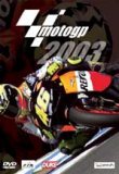 (image for) 2003 MotoGP Official Review
