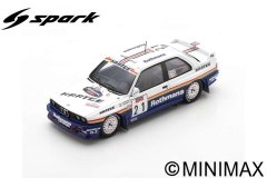 (image for) BMW E30 #21 - Tour de Corse Rallye de France 1989