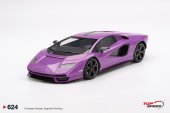 (image for) Lamborghini LPI 800-4 Viola 30th