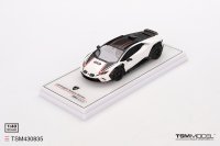 (image for) Lamborghini Huracan Sterrato Blanco Asopo