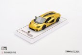 (image for) Lamborghini Cluntach LPI 800-4 New Gaillo Orion