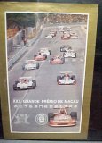 (image for) 1983 Macau Grand Prix