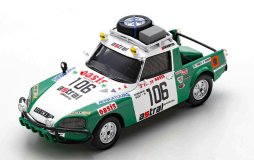 (image for) Citroen DS #106 - Roncin / Bizet - 1980 Rally Dakar