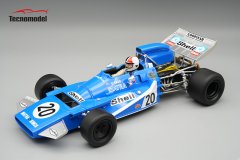 Matra MS120B (1971) : The Motorsport Collector