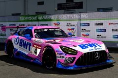 (image for) Mercedes-AMG GT3 #4 - 3rd,24h Nurburgring 2022