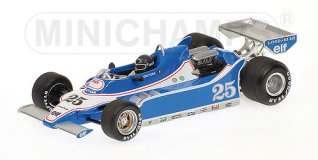 (image for) Ligier Ford JS11 - Jacky Ickx - Italian GP 1979